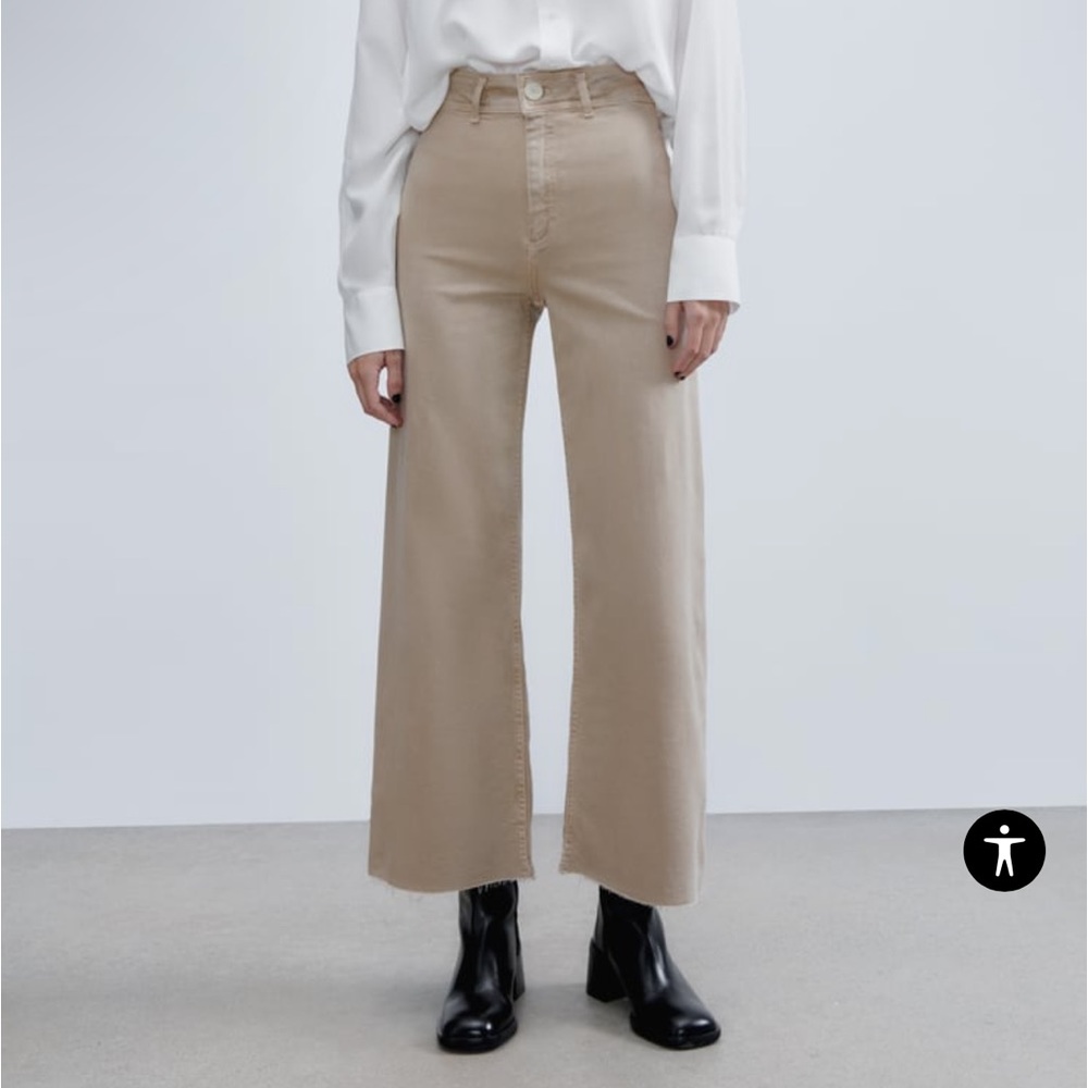 NWT Zara Marine high rise jeans